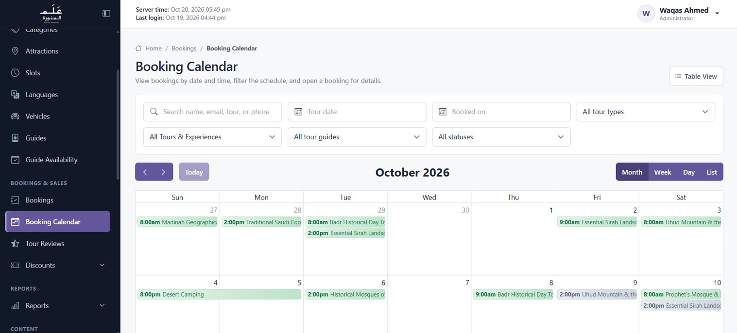 Booking calendar — Alam Al-Munawara