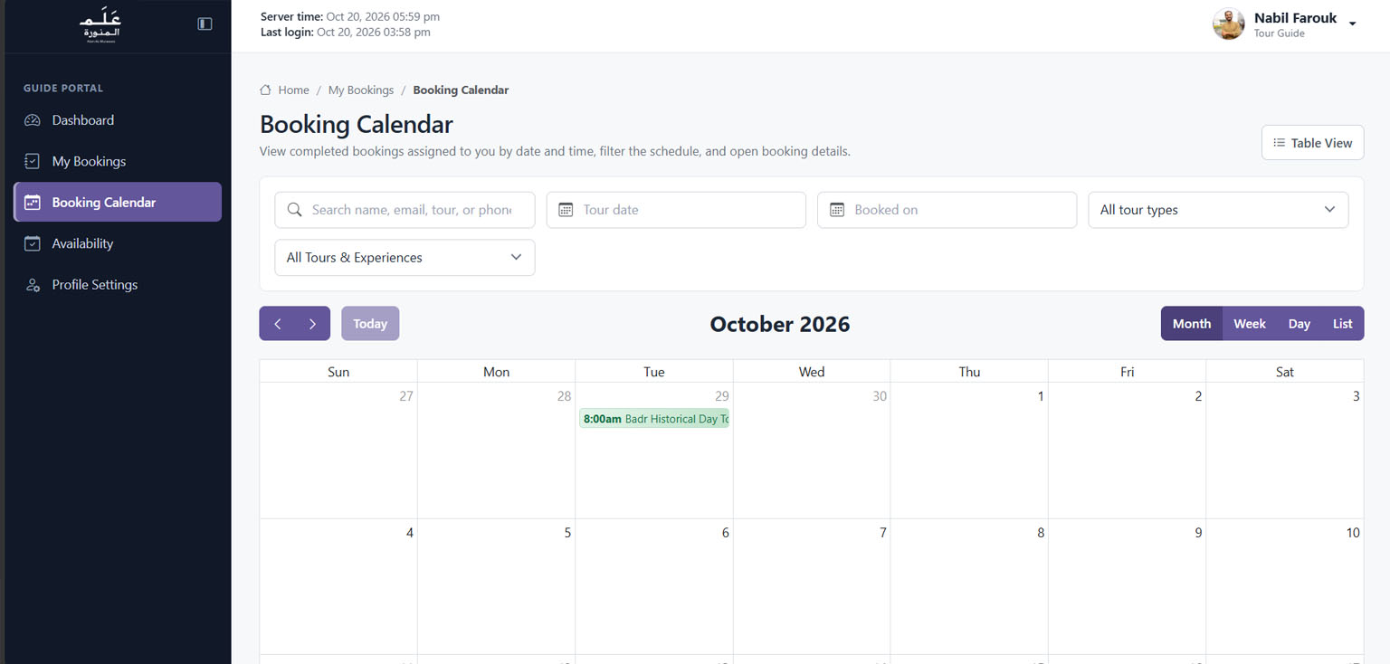 Guide calendar — Alam Al-Munawara