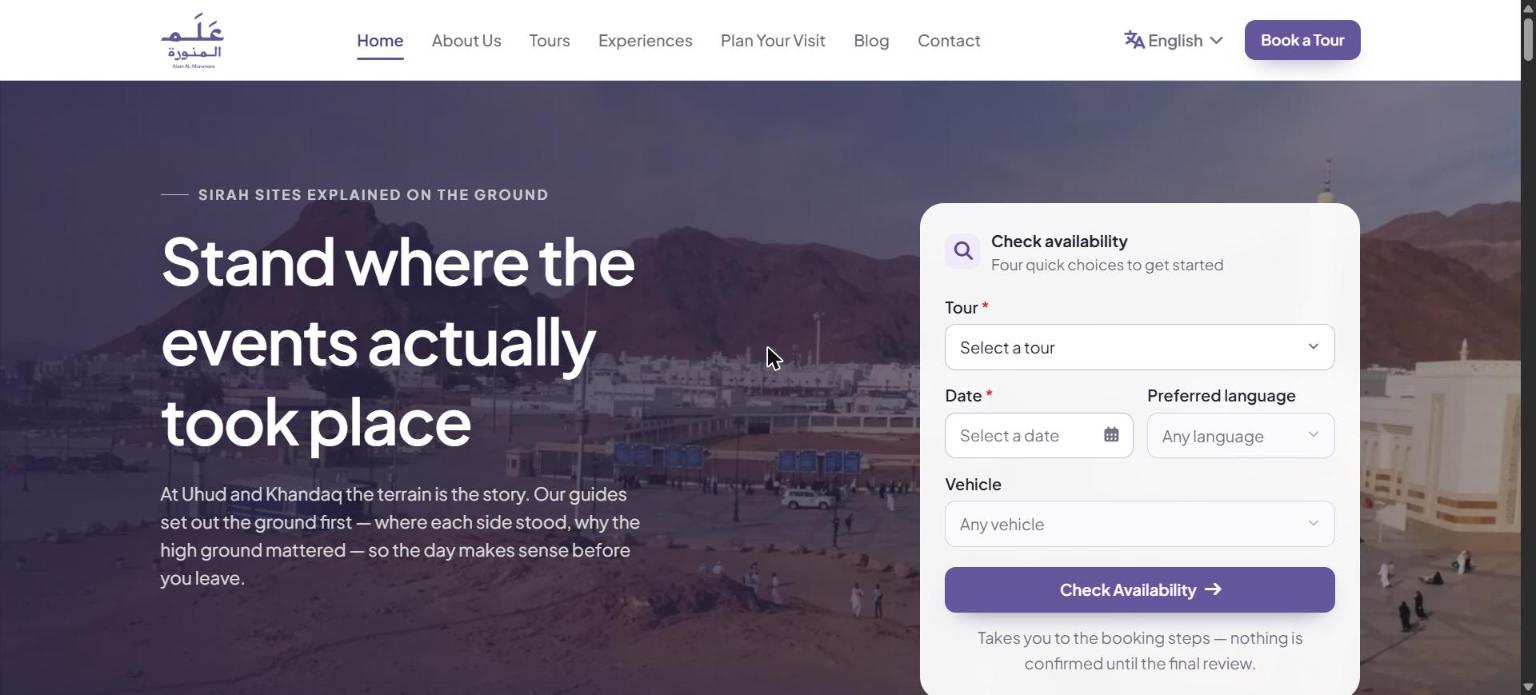 English homepage — Alam Al-Munawara