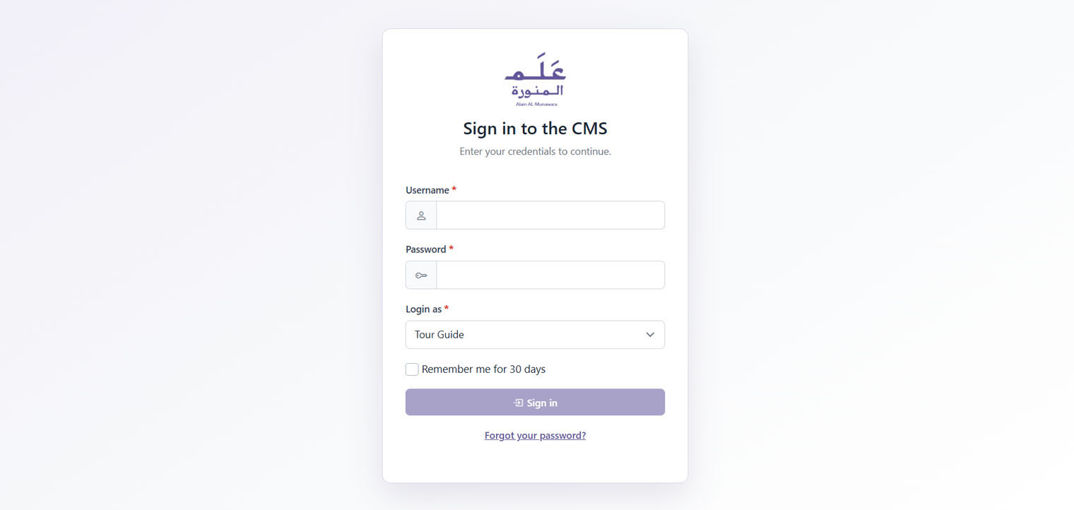 One sign-in, two destinations — Alam Al-Munawara