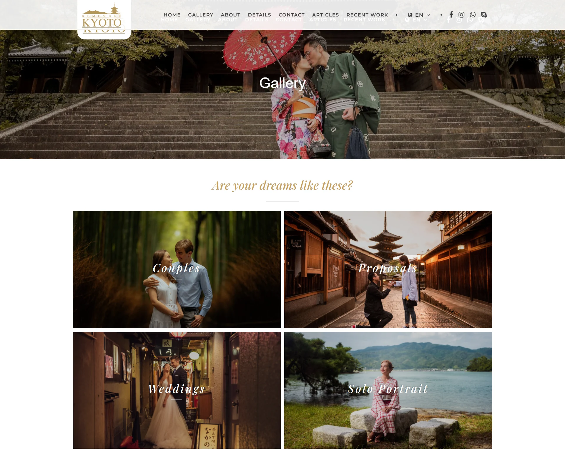 Photography organized by experience — Remember Kyoto